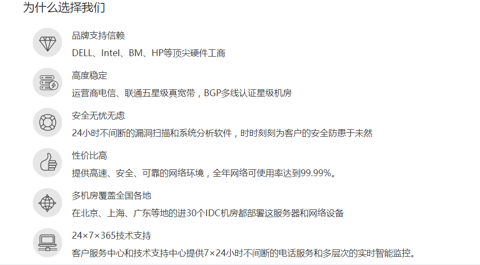 企業(yè)微信截圖_16579035566183
