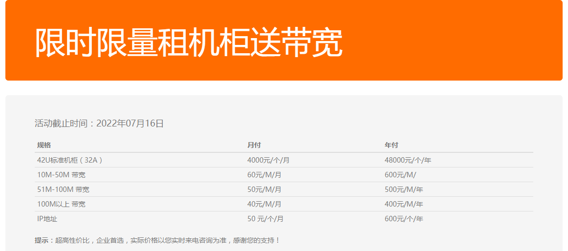企業(yè)微信截圖_16579061489386